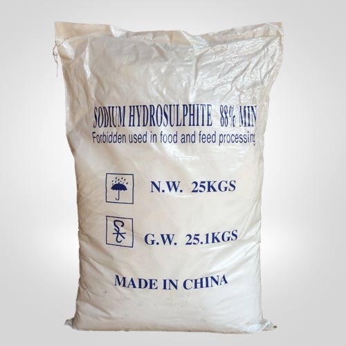 安徽88%保險粉袋裝