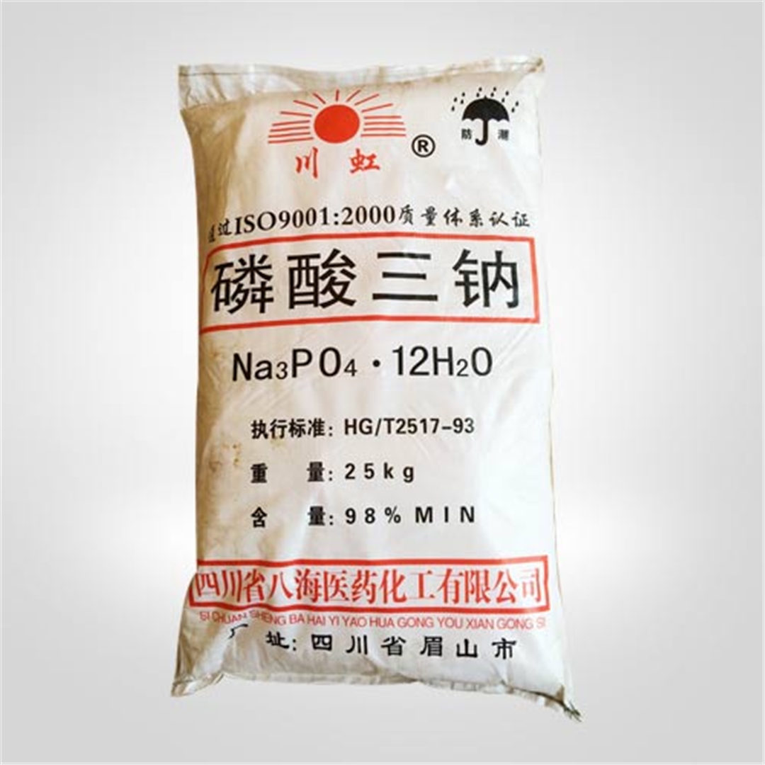 磷酸三鈉