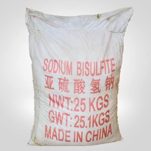 工業亞硫酸氫鈉