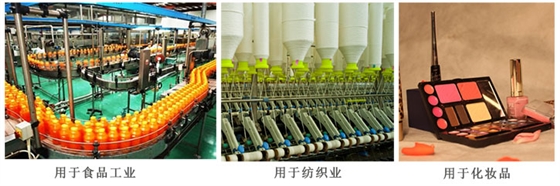 一水檸檬酸用途