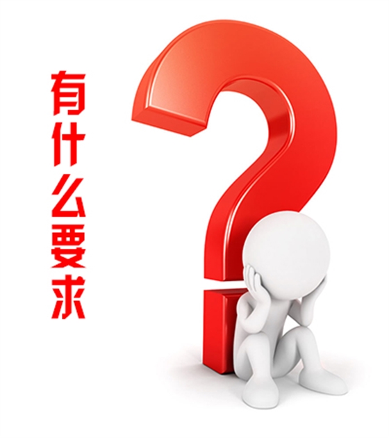 塗料印花工藝對花筒雕和制網有什麽要求