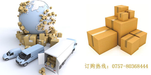 塗料增稠劑ZC804