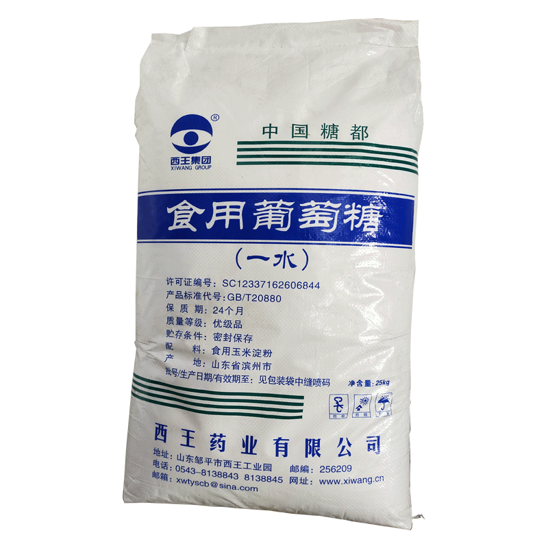 水處理使用葡萄糖的優勢及注意事項