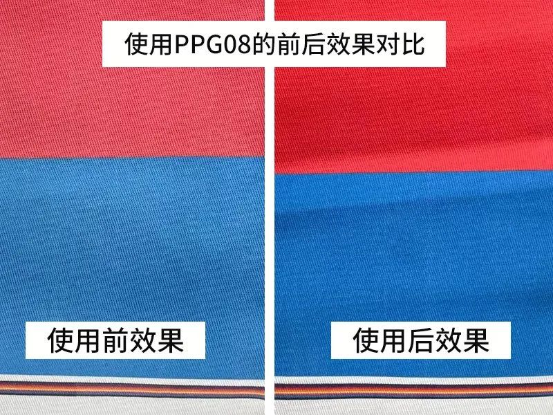 墨水粘度對塗料數碼印花有影響嗎？