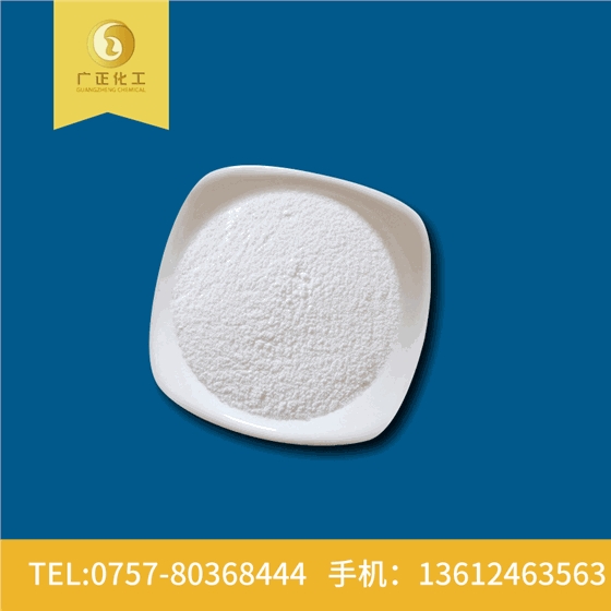 影響葡萄糖使用的因素