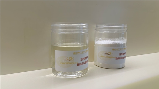 數碼直噴印花機打印圖案顔色不夠亮怎麽解決?